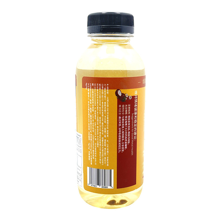 thirsty-paradise-mangosteen-chamomile-400ml-2