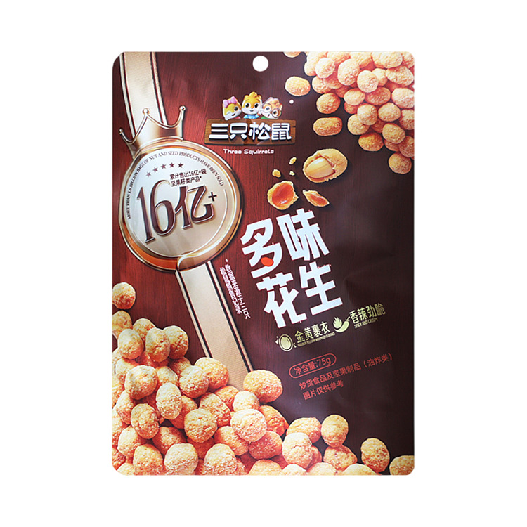 three-squirrels-multi-flavored-peanuts-75g-1