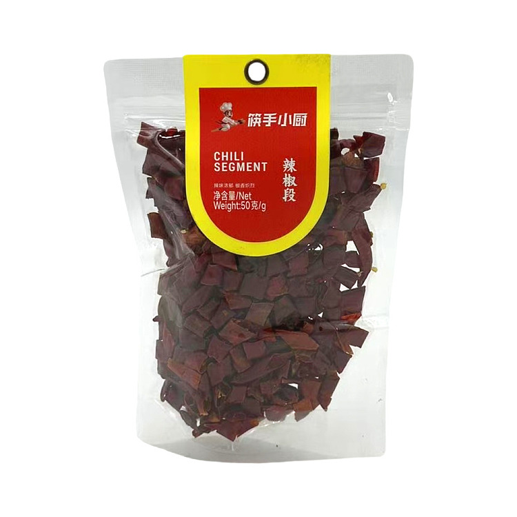 chopsticks-chefs-chili-slices-50g-1