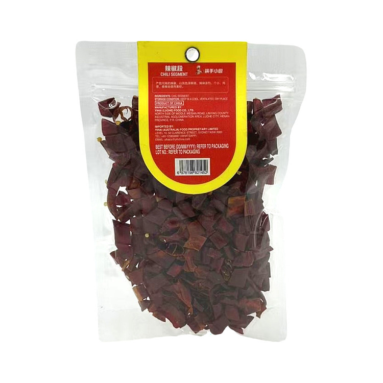 chopsticks-chefs-chili-slices-50g-2