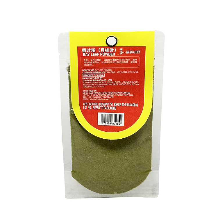 chopsticks-and-chefs-leaf-powder-20g-2