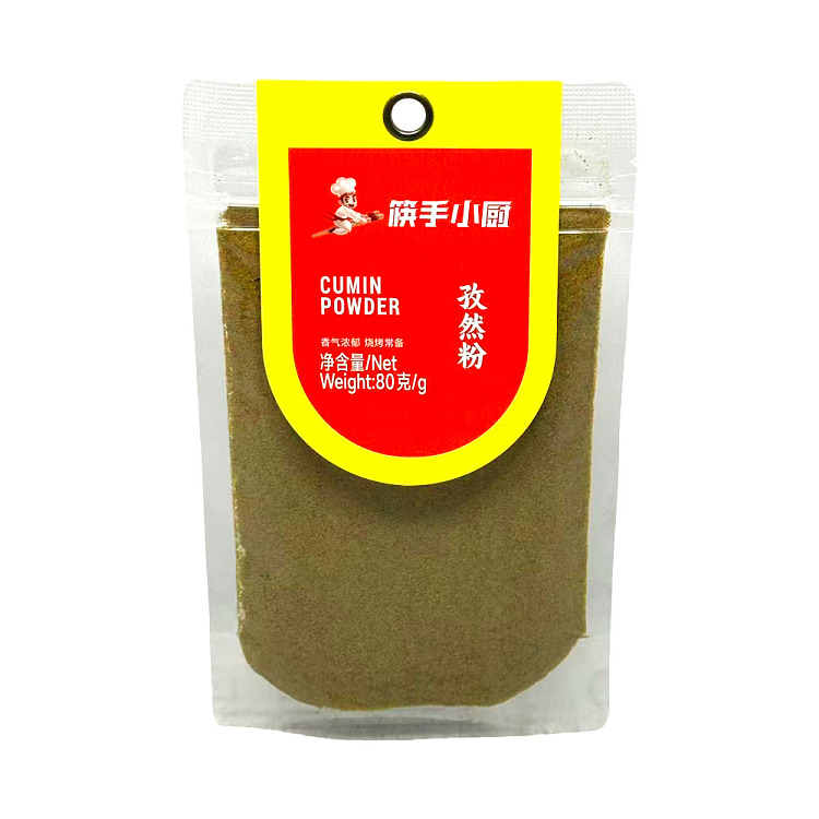 chopsticks-chefs-cumin-80g-1
