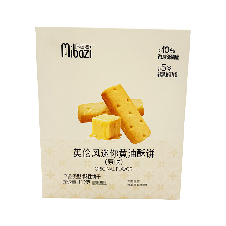 mibazhi-english-style-mini-butter-crispy-biscuits-original-flavor-112g-1