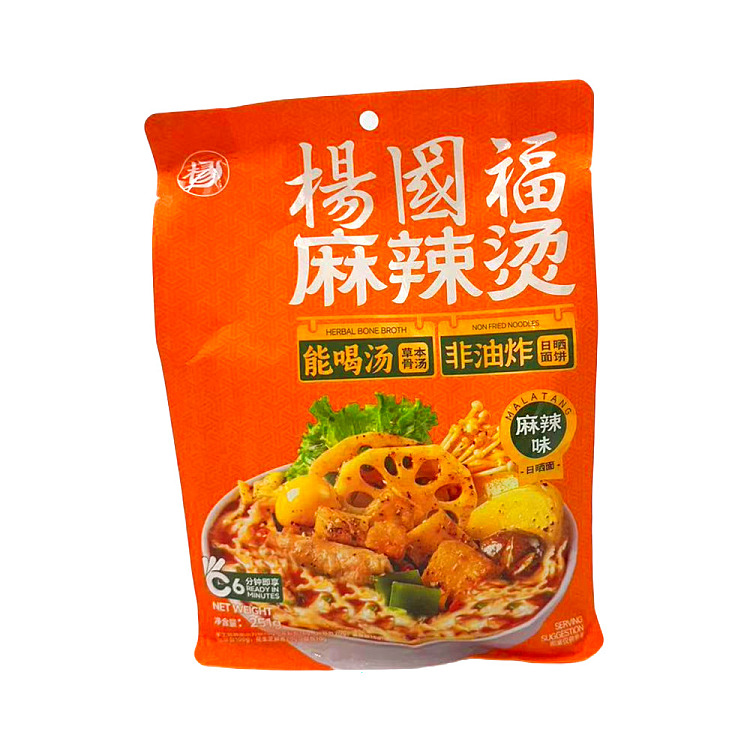 yang-guofu-spicy-hot-spicy-noodles-251g-1