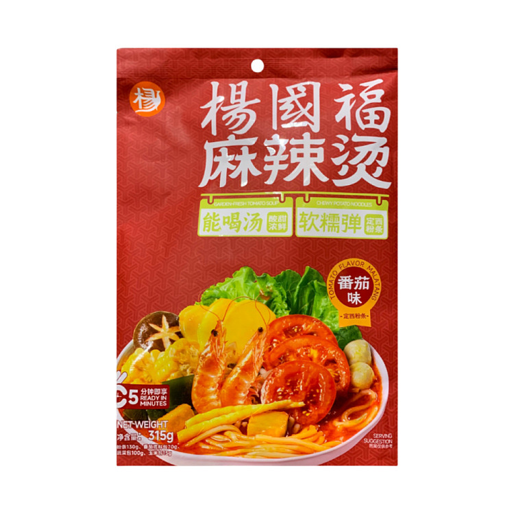 yang-guofu-hot-spicy-tomato-powder-315g-2