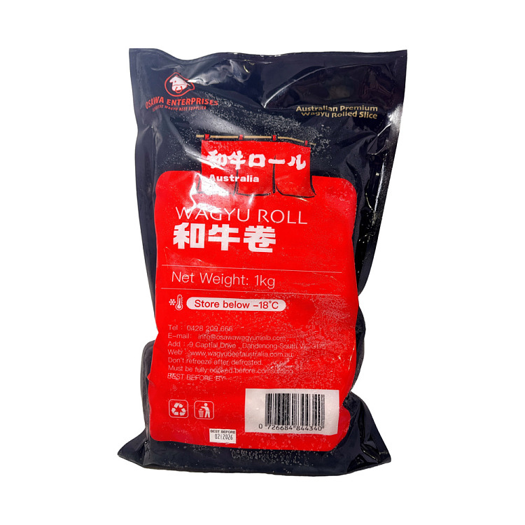 freezeosawa-hot-pot-wagyu-roll-wagyuroll-approx-1kg-2