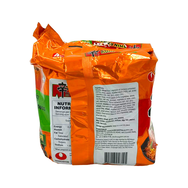 nongshim-noodles-sweet-spicy-kimchi-chow-mein-4-pack-548g-2