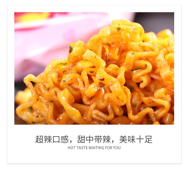 sanyang-creamy-spicy-turkey-noodles-cup-80g-5