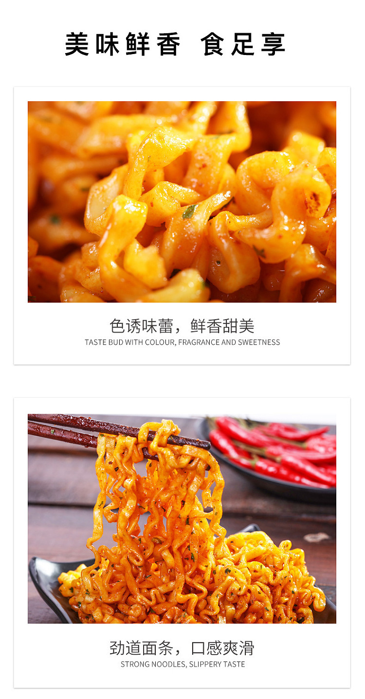 sanyang-creamy-spicy-turkey-noodles-cup-80g-6