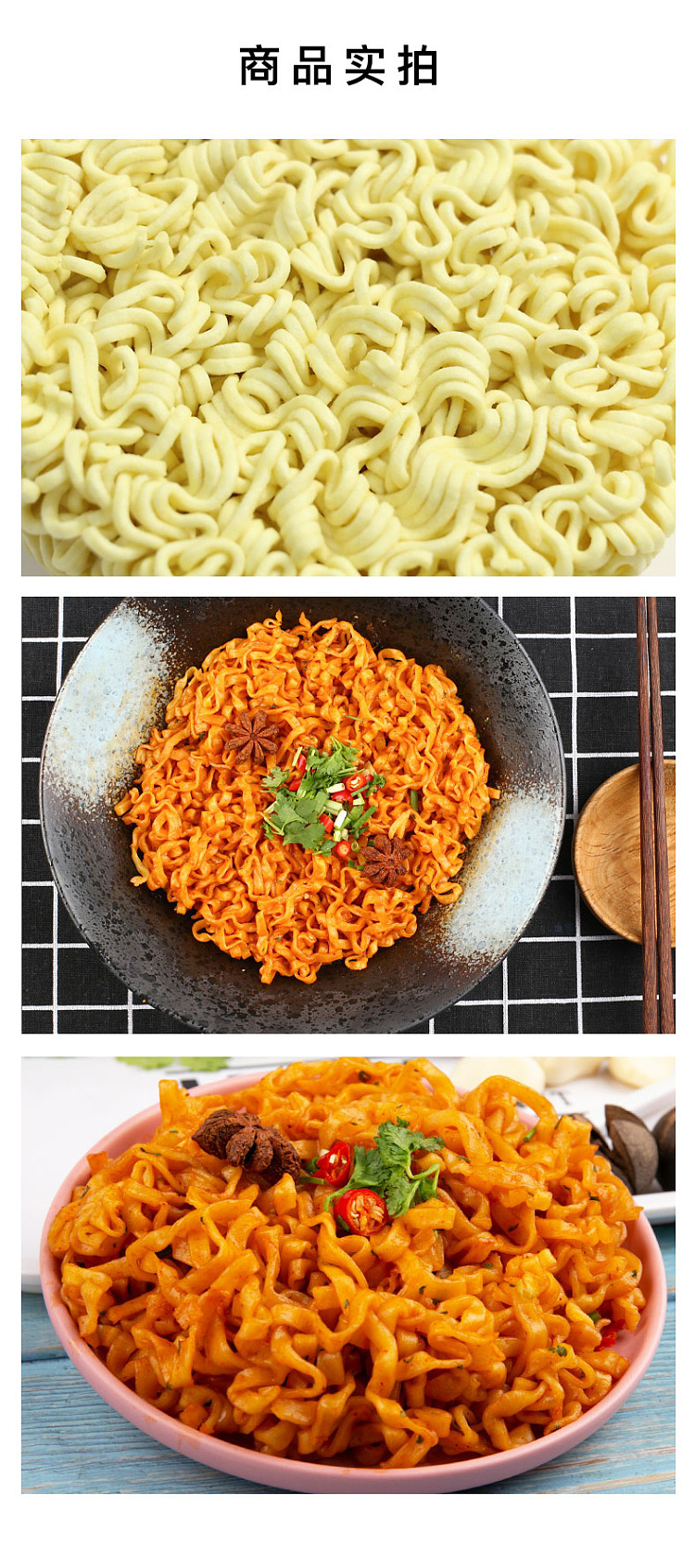 sanyang-creamy-spicy-turkey-noodles-cup-80g-7