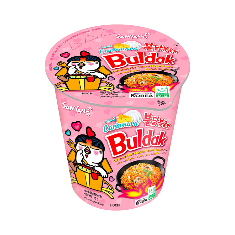 sanyang-creamy-spicy-turkey-noodles-cup-80g-1