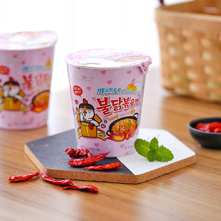 sanyang-creamy-spicy-turkey-noodles-cup-80g-4