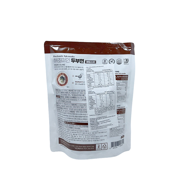 korea-haechomiin-buckwheat-tofu-noodles-230g-2