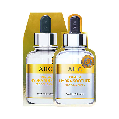 AHC 高浓度蜂胶保湿面膜 5片