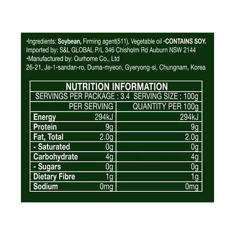 freshourhome-korea-tender-tofu-340g-2