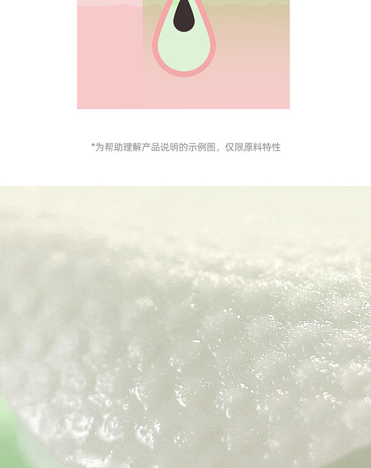 torriden-centella-asiatica-soothing-first-aid-pads-60-count-13