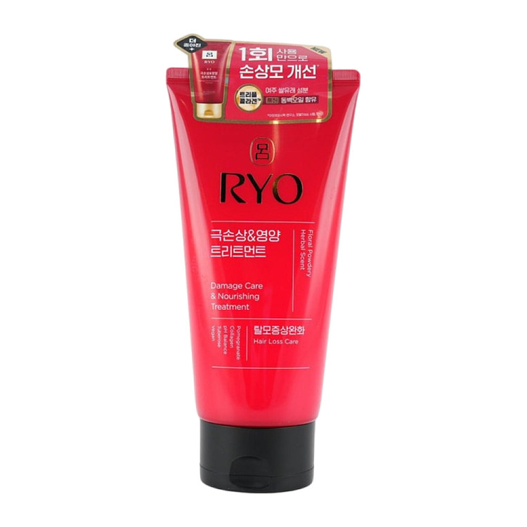 lv-damage-repair-mask-red-300ml-1