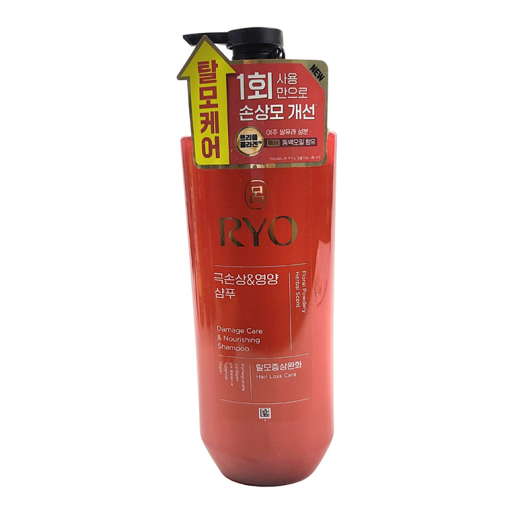 ryo-red-series-repair-damaged-hair-from-perm-dye-shampoo-592ml-4