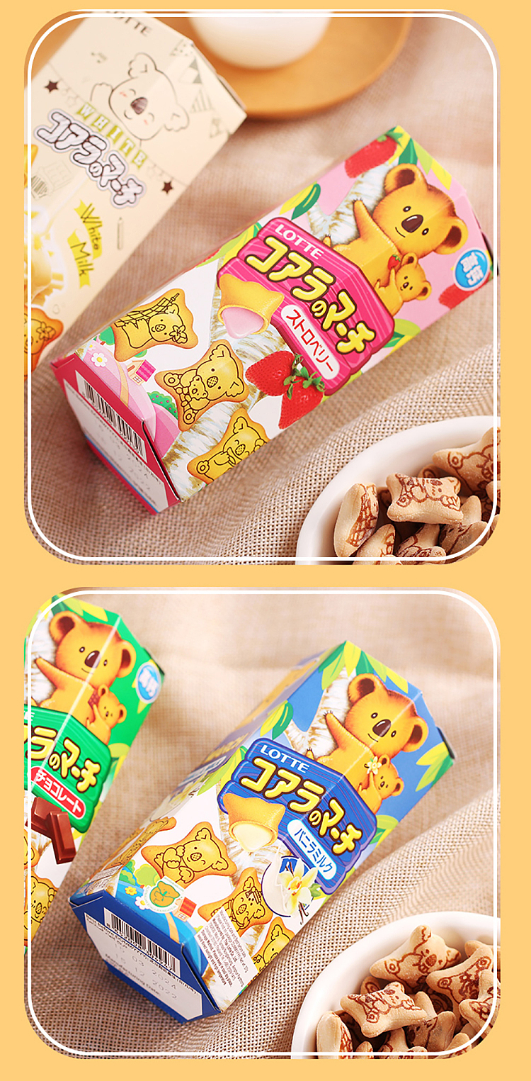 lotte-bear-biscuits-vanilla-cream-flavor-37g-9