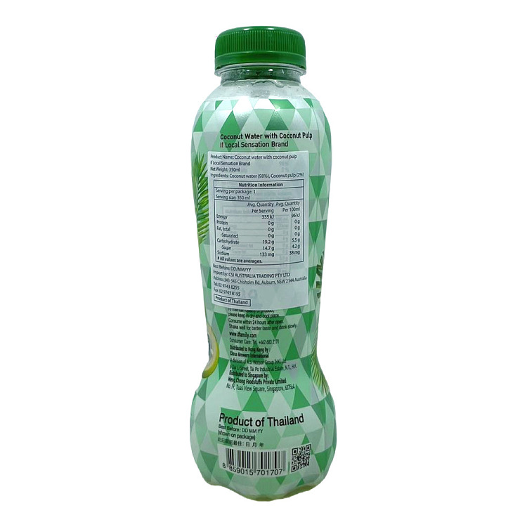 if-coconut-water-350ml-2