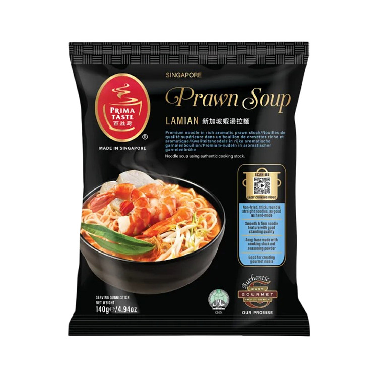 yummy-chef-shrimp-soup-ramen-140g-1