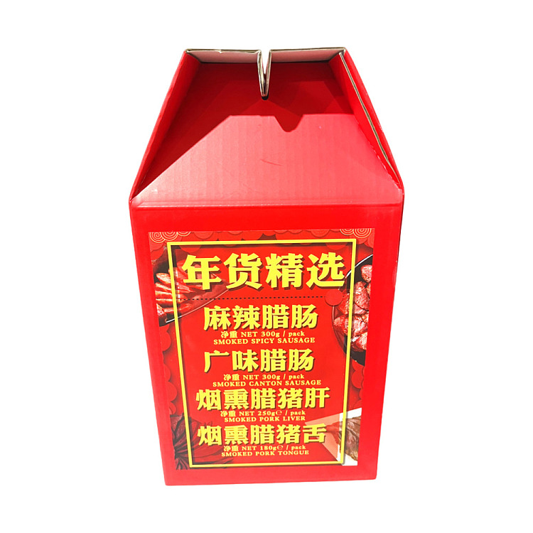 gift-boxtianfu-lunar-new-years-eve-lunar-gift-box-with-four-flavors-1kg-2