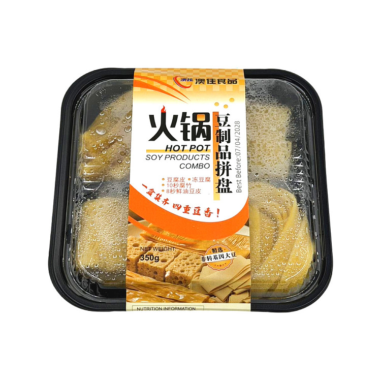 freezeojia-hot-pot-bean-products-platter-350g-2