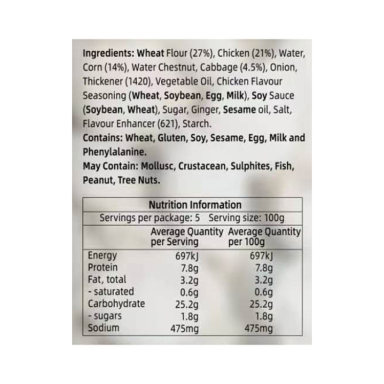 freezesenian-dumpling-with-chicken-and-corn-flavor-500g-4