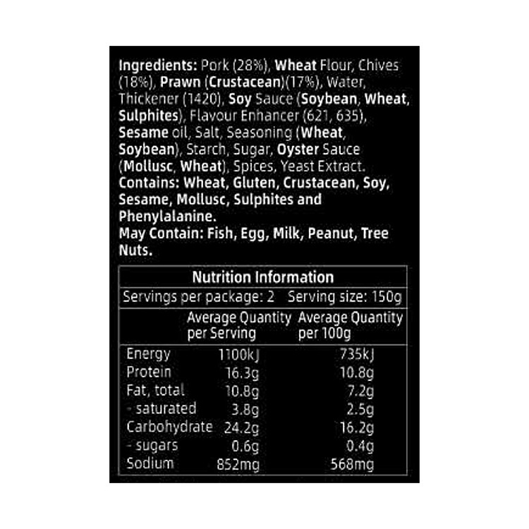 frozen-sensei-gold-medal-shrimp-prawn-and-chive-dumpling-300g-3