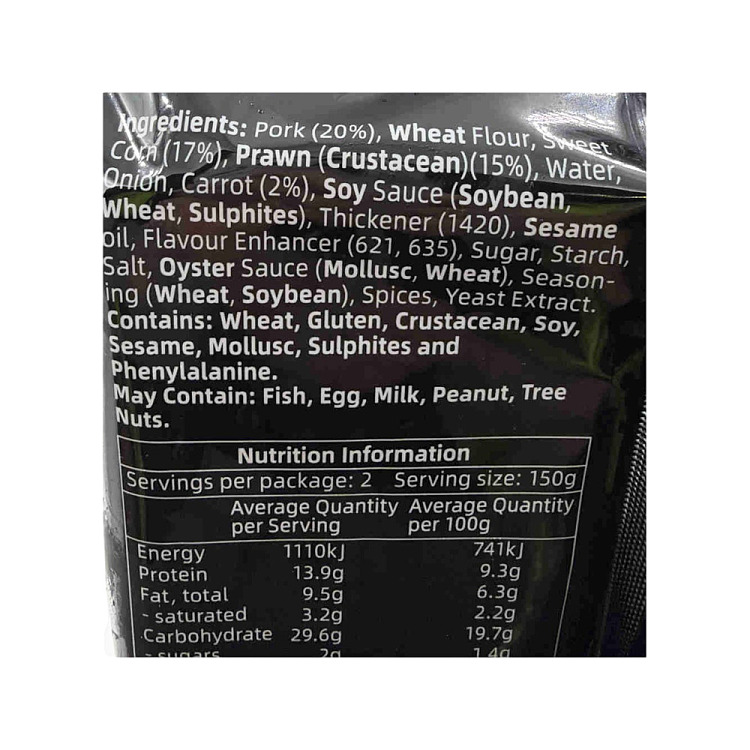 frozen-sensei-gold-medal-shrimp-shrimp-corn-dumpling-300g-3