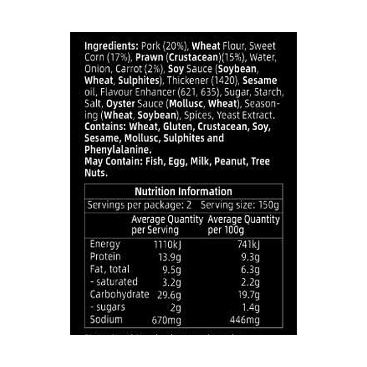 frozen-sensei-gold-medal-shrimp-shrimp-corn-dumpling-300g-3