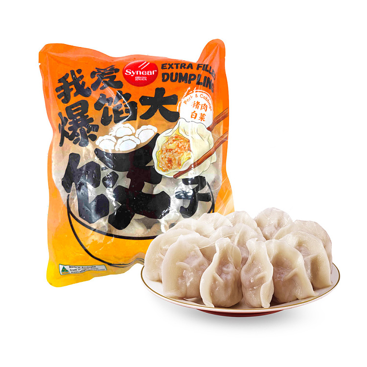 frozen-missing-youmy-favorite-stuffed-dumplings-with-pork-and-napa-cabbage-480g-2