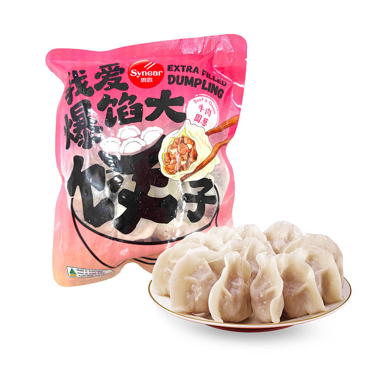 frozen-si-nian-i-love-stuffed-dumplings-with-beef-and-onion-480g-2
