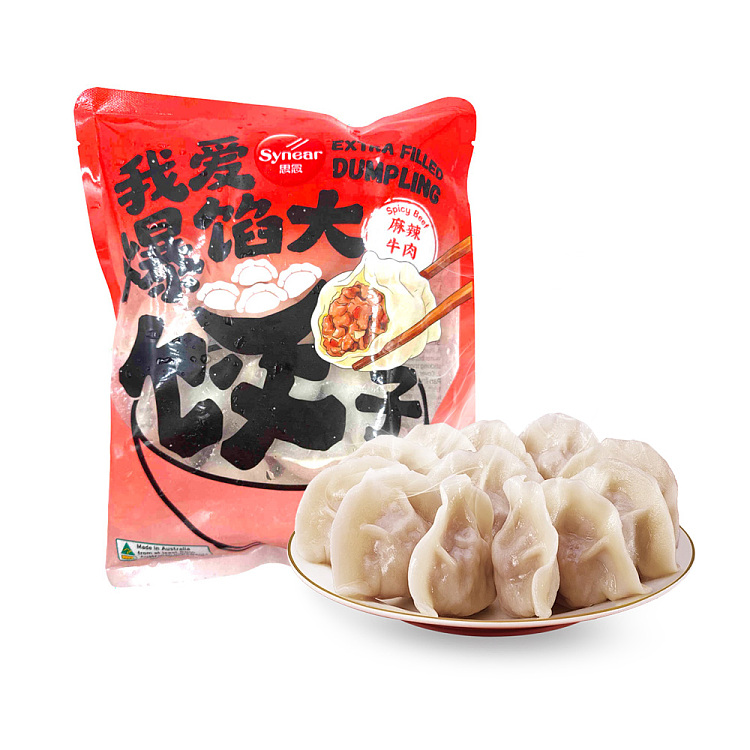 frozen-si-nian-i-love-stuffed-dumplings-with-spicy-beef-filling-480g-2
