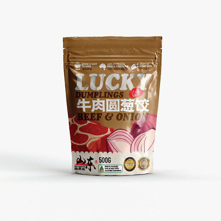 frozen-shandong-quality-king-beef-and-onion-dumpling-500g-1