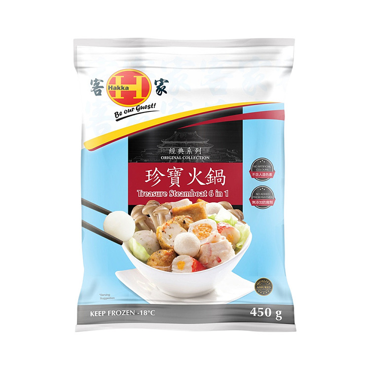 frozen-hakka-treasure-hot-pot-450g-1