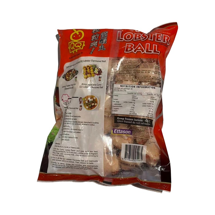frozen-qq-lobster-meatballs-1kg-2