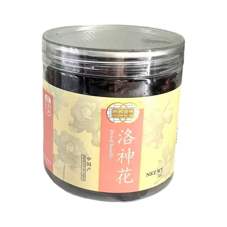 brazing-flower-50g-1
