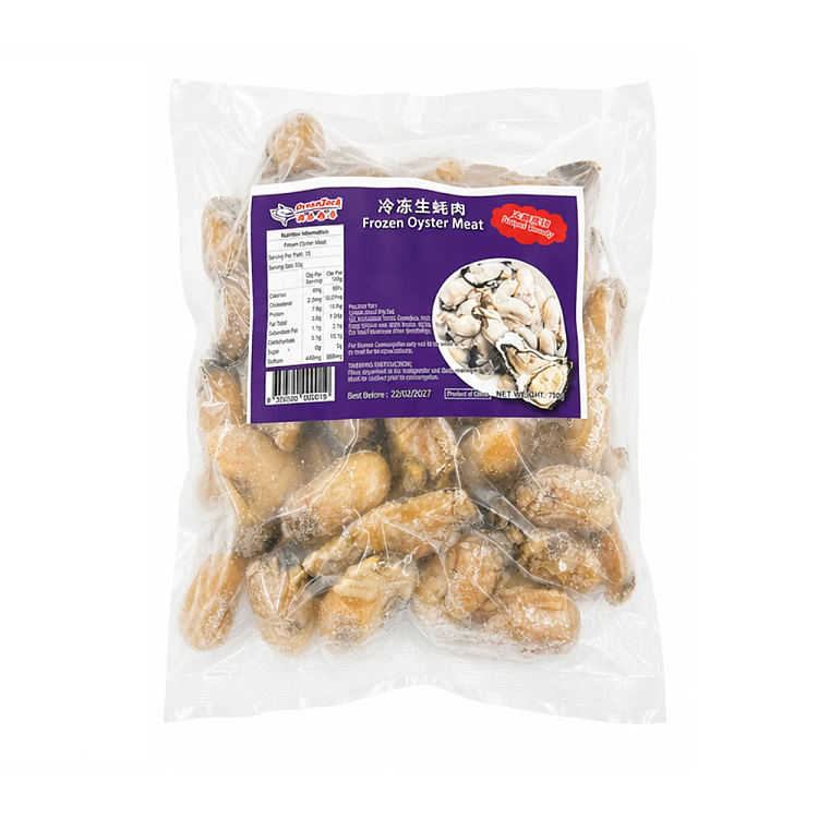 frozen-oyster-meat-oystermeat-750g-2