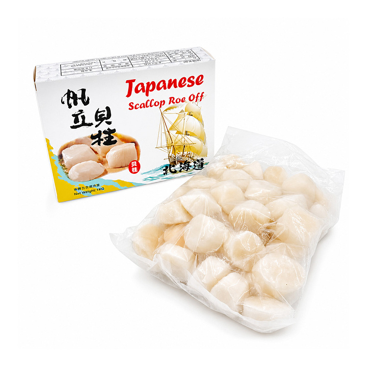 frozen-japanese-scallop-meat-grade-b-japscallopsroeoffbgrade-1-kg-1