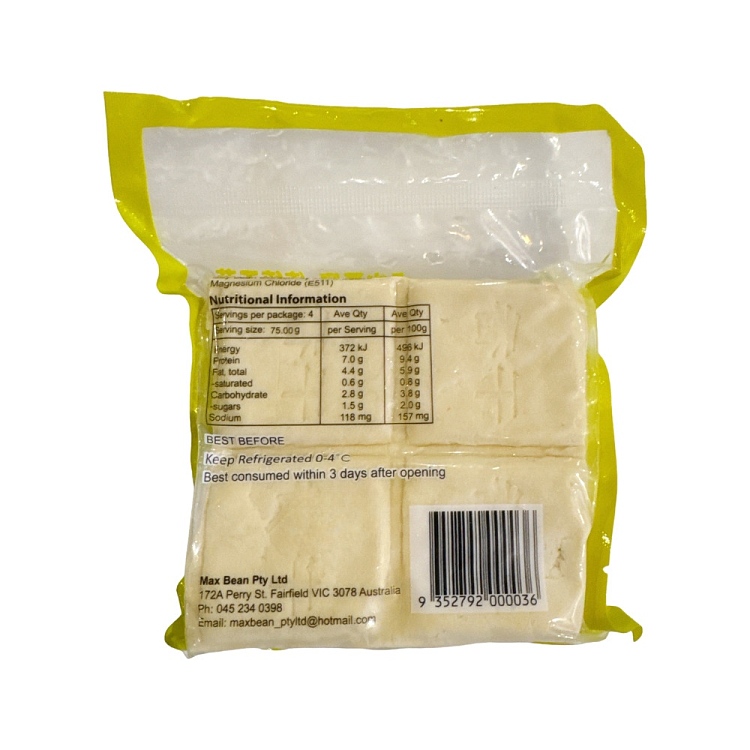 freshsoya-bean-taste-original-flavor-dried-beans-300g-3