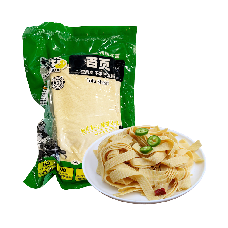 freshsoya-bean-yummy-hundred-pages-220g-2