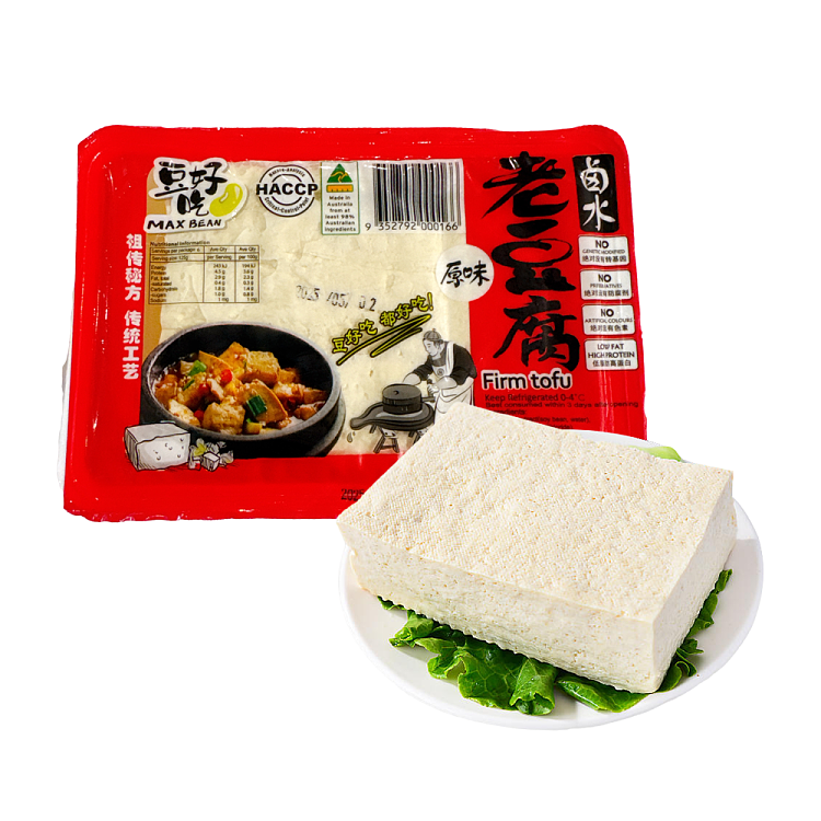 freshsoybean-delicious-brine-old-tofu-original-flavor-750g-2