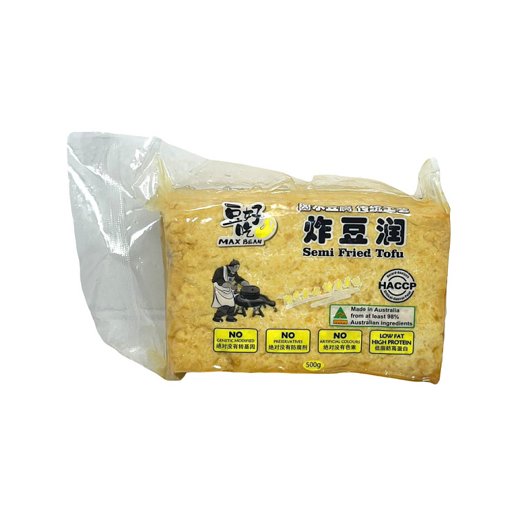 freshfried-bean-run-500g-1