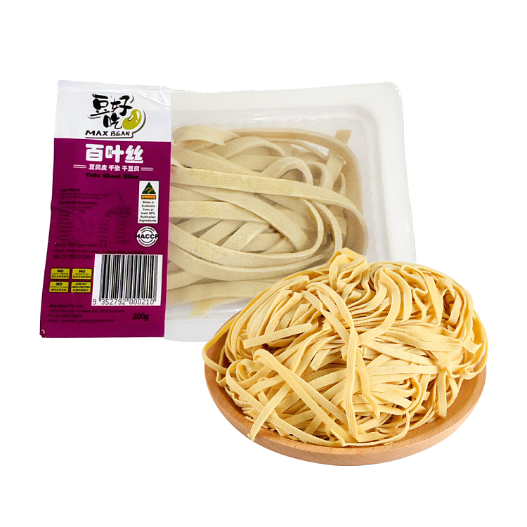 freshsoya-bean-yummy-shredded-pepitas-200g-2
