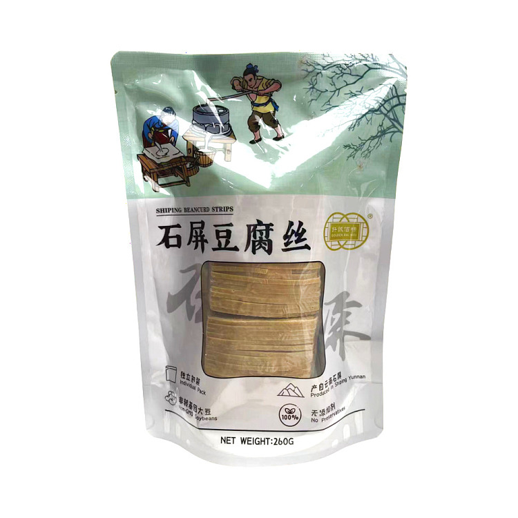 brazing-chengbai-shiping-tofu-shreds-260g-1
