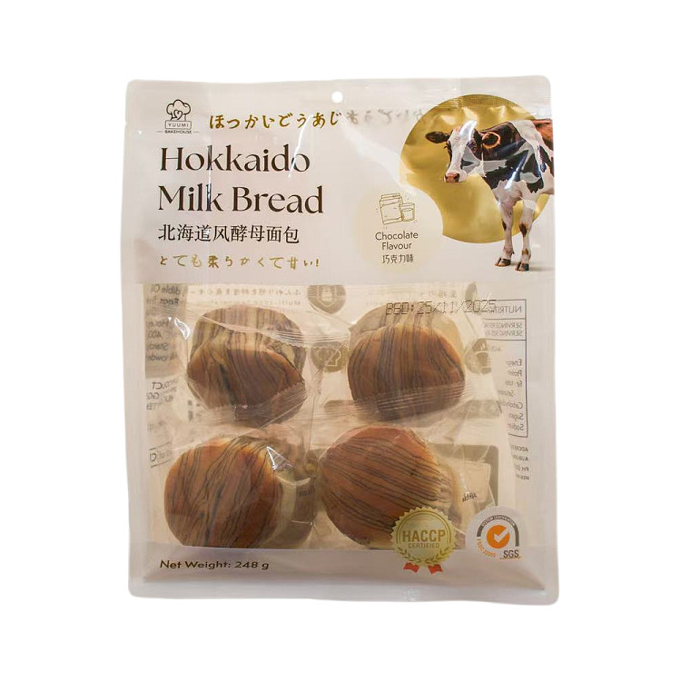 yuumibakehouse-hokkaido-style-yeast-bread-chocolate-flavor-248g-1
