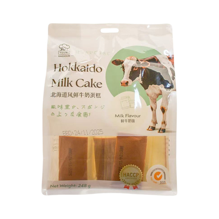 yuumibakehouse-hokkaido-style-fresh-milk-cake-fresh-milk-flavor-248g-1