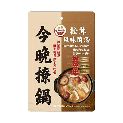 撩锅 松茸风味菌汤 120g