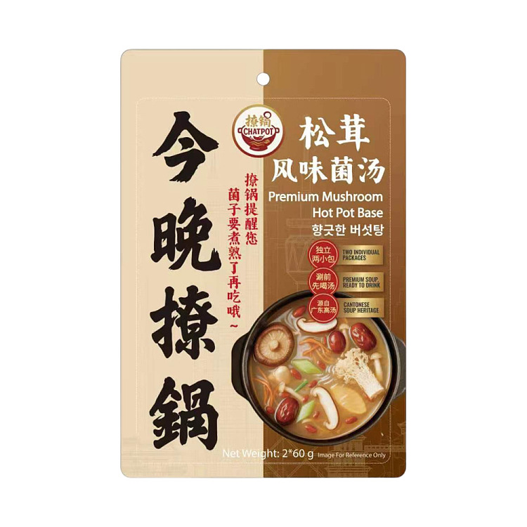 tease-pot-matsutake-mushroom-flavor-soup-120g-1